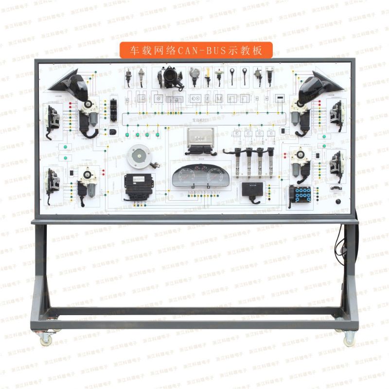 Multimedia theory and practice integration series of automobile electrical appliances