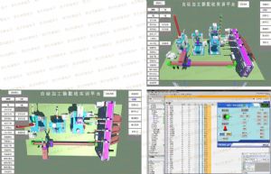 Mechatronics seriesKX-DF02型基于VR技术的虚实一体自动化实训仿真软件