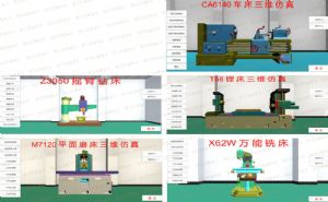 Mechatronics seriesKX-RJC01基于VR技术的机床电气3D虚实一体仿真软件