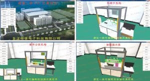 机电一体化系列KX-DF03型VR可编程控制器虚实一体化实训平台