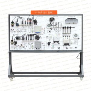 Multimedia theory and practice integration series of automobile electrical appliancesKX-LZ301六种点火系统示教板